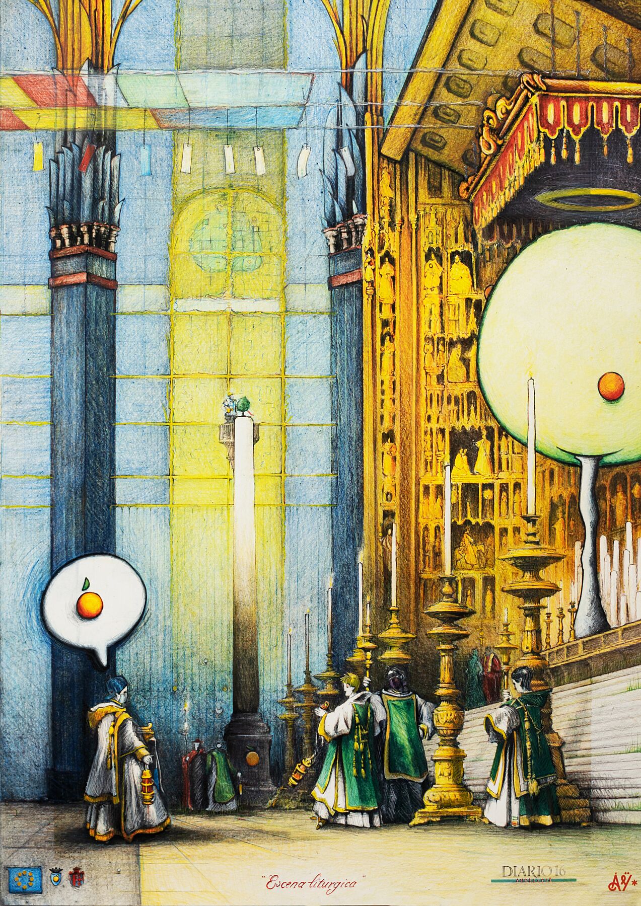 eb86fee03c7045b3bf23c72133225862.jpg Liturgia de la O - Detail - Collection